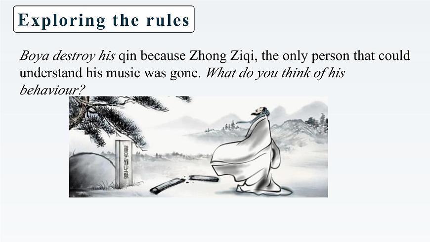 新牛津譯林版高中英語選擇性必修一Unit2The Universal Language-Grammar and Usage課件第7頁