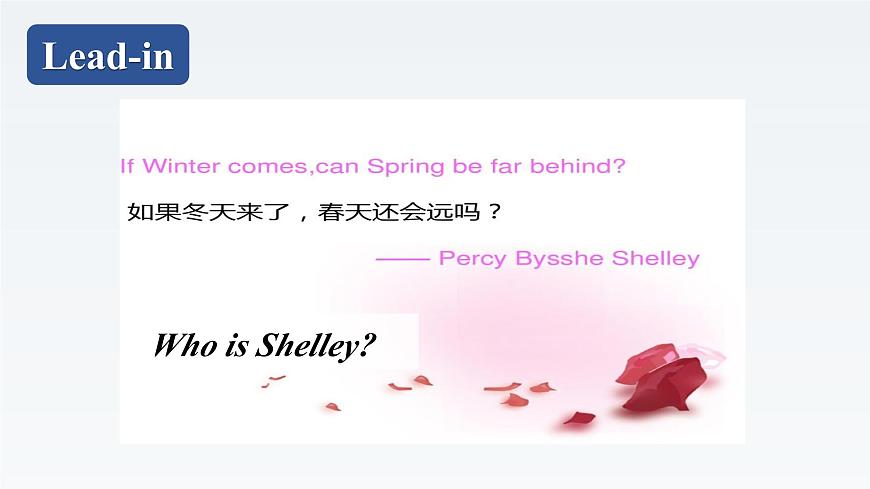 新牛津譯林版高中英語(yǔ)選擇性必修一Unit4Exploring Poetry-Grammar and Usage課件第3頁(yè)
