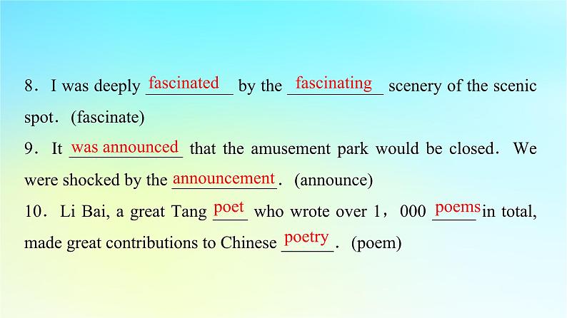 2024版高考英语一轮总复习教材复习Unit4HistoryandTraditions课件新人教版必修第二册第7页