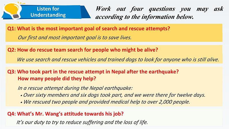 新北师大版高中英语必修二Unit5Humans and Nature-Lesson2Professional Rescue Team课件08