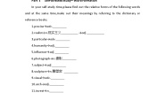 高中英语人教版 (2019)选择性必修 第三册Unit 1 Art导学案