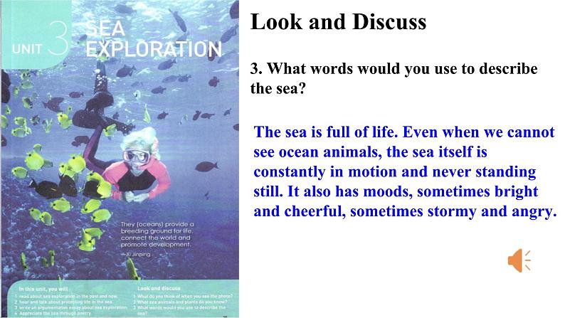 2019新人教高中英语选择性必修四Unit3Sea Exploration-Reading and Thinking公开课课件04
