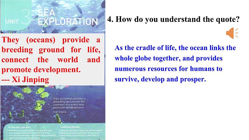 2019新人教高中英语选择性必修四Unit3Sea Exploration-Reading and Thinking公开课课件05