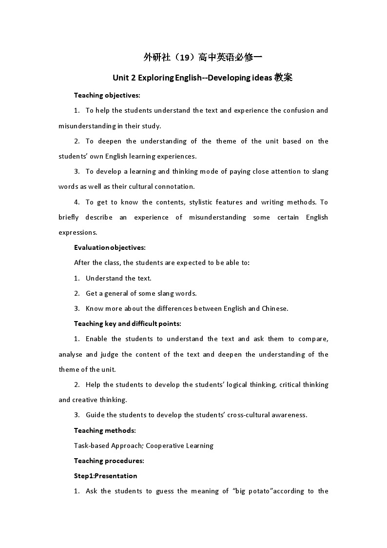 外研社（19）高中英语必修一Unit2Exploring English-Developing ideas教案01