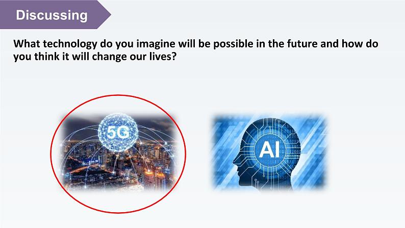 新牛津译林版高中英语选择性必修二Unit4Living with technology-Reading课件第6页
