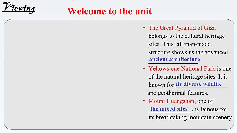 新牛津译林版高中英语选择性必修三Unit4 Protecting our heritage  site-Reading课件03