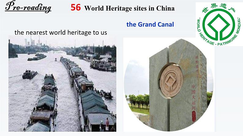 新牛津译林版高中英语选择性必修三Unit4 Protecting our heritage  site-Reading课件06