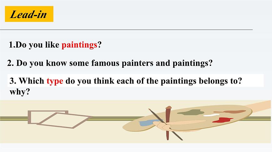 新牛津譯林版高中英語選擇性必修一Unit3 The art of painting-Reading課件第3頁