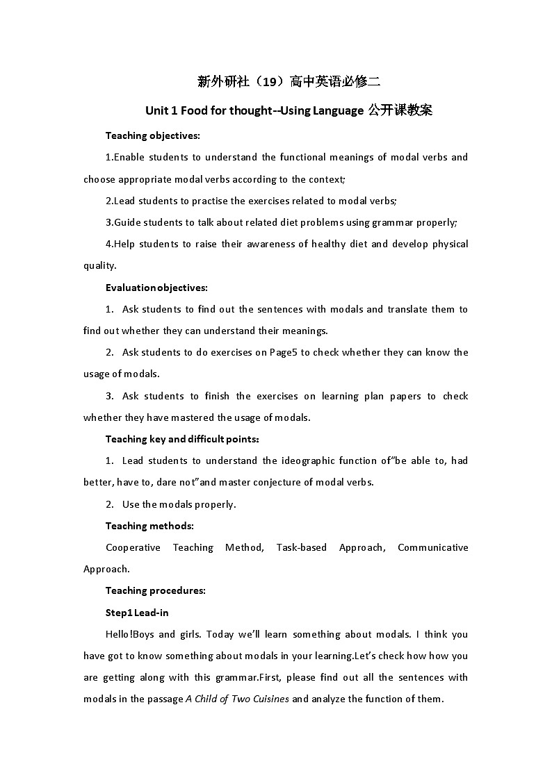 新外研社(19)高中英语必修二Unit1Food for thought--Using Language公开课教案01