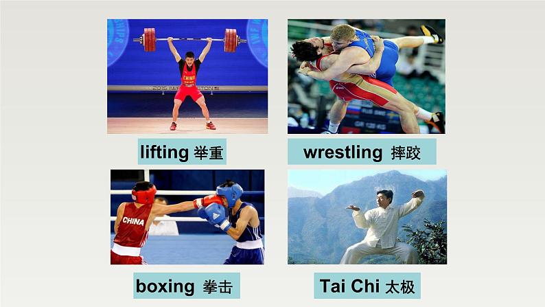 新外研社(19)高中英语必修二Unit3On the move-Starting Out&Understanding ideas课件06