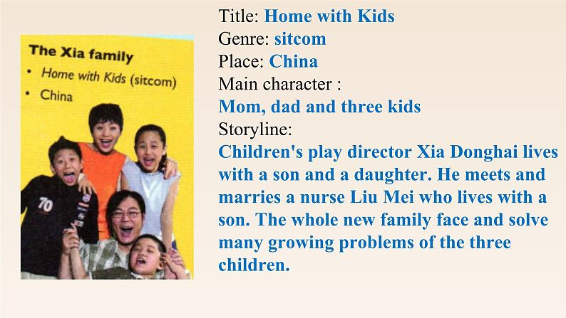 新外研社(19)高中英语必修一Unit3Family matters-Starting out&Understanding ideas课件06
