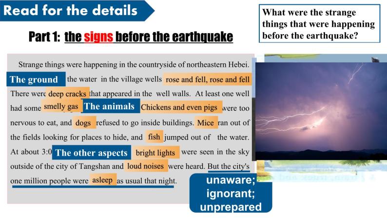 新人教版高中英语必修一Unit4 Natural Disasters——Reading and Thinking 课件07