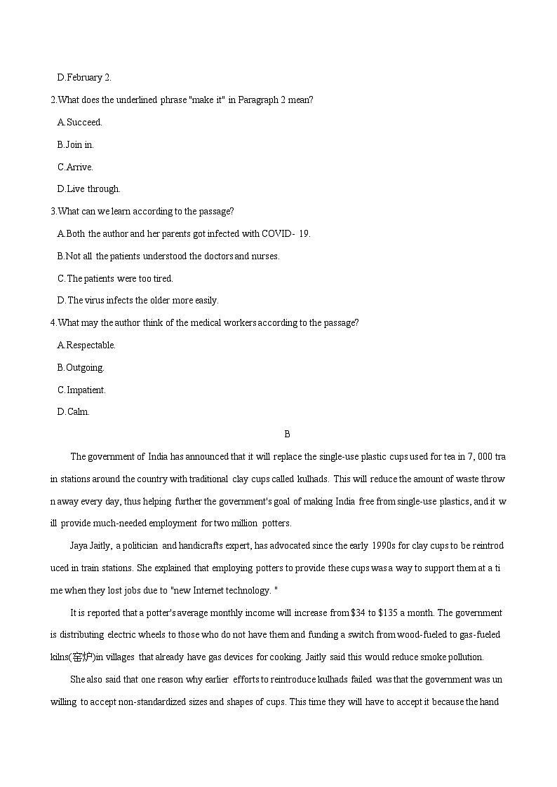 专题6.3 Unit 6 Developing ideas, Presenting ideas & reflection 作业 高一英语外研版(2019)选择性必修二03