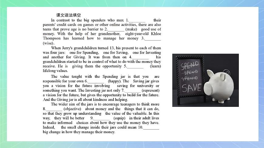 專題2.3 Unit 2 Developing ideas, Presenting ideas & reflection 課件 高一英語外研版(2019)選擇性必修二第5頁