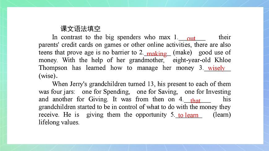 專題2.3 Unit 2 Developing ideas, Presenting ideas & reflection 課件 高一英語外研版(2019)選擇性必修二第6頁