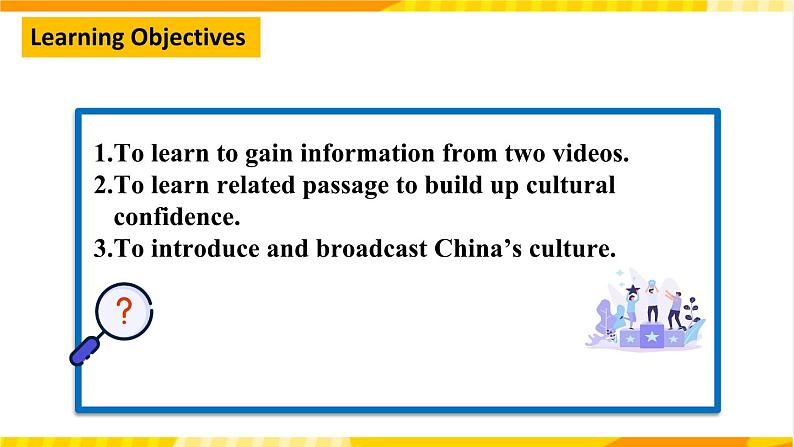 大单元课件人教版高中英语选择性必修二Unit 2《Bridging Cultures Video time and Workbook Reading and writing》第2页