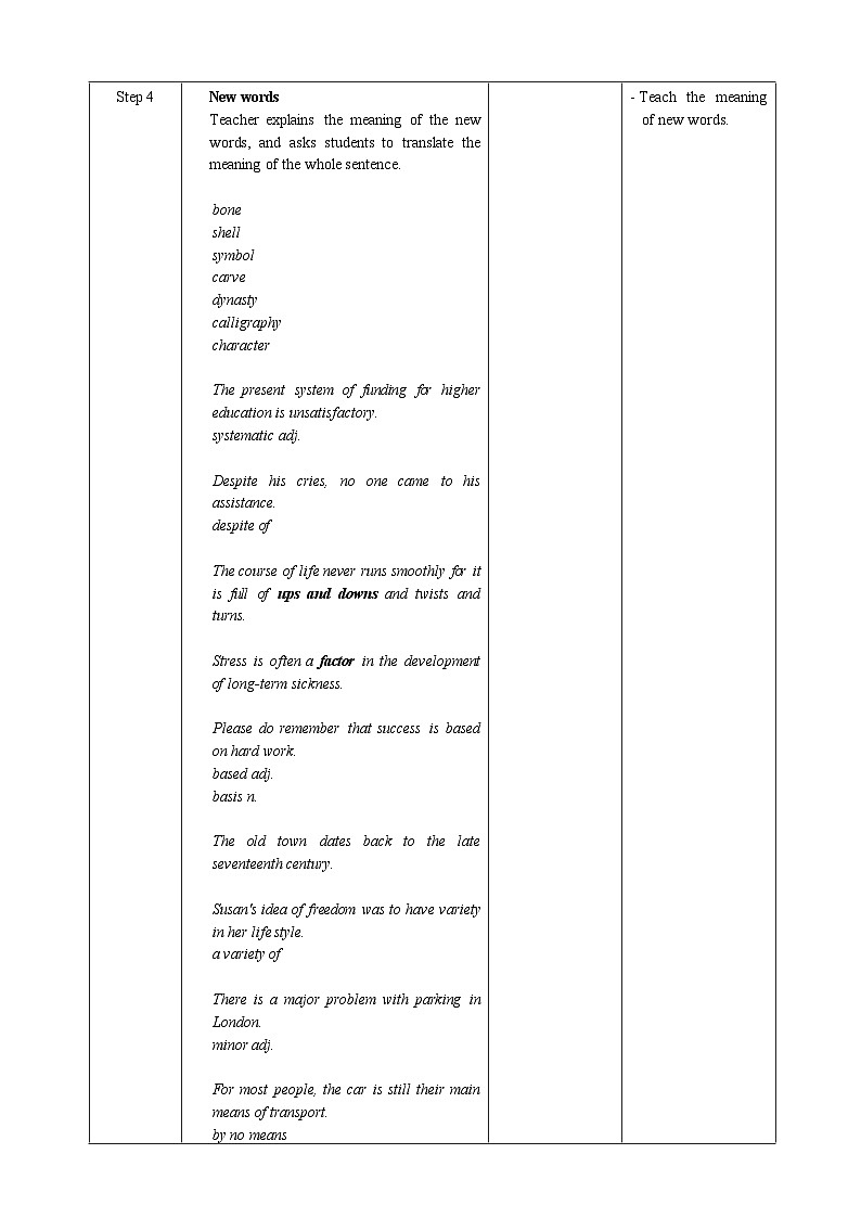 人教版英语必修一Unit 5 《 Period 2 Reading and Thinking》教案第2页
