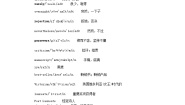 高中外研版 (2019)Unit 2 Onwards and upwards导学案
