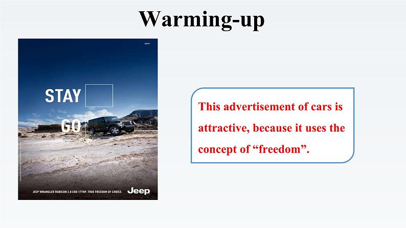 新北师大版高中英语选择性必修二Unit6The Media-The Advertising Game课件PPT第6页