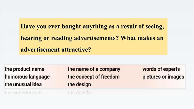 新北师大版高中英语选择性必修二Unit6The Media-The Advertising Game课件PPT第8页