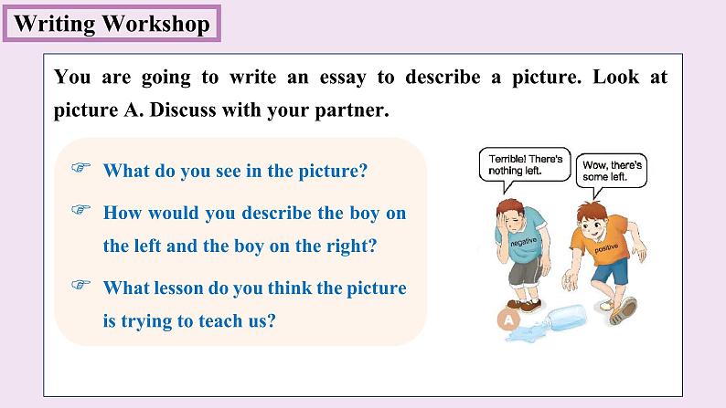 【新课标·新课件】高二英语北师版选择性必修二 Unit 5 Writing Workshop+Viewing Workshop+Check Your Progress05