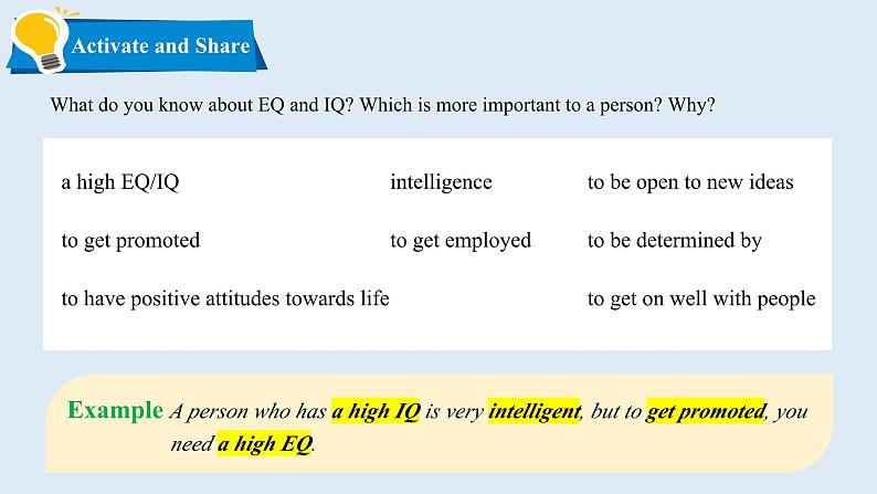 高中英语北师大版选修三(2019) Unit 7 Lesson 1 EQ IQ(课件)06