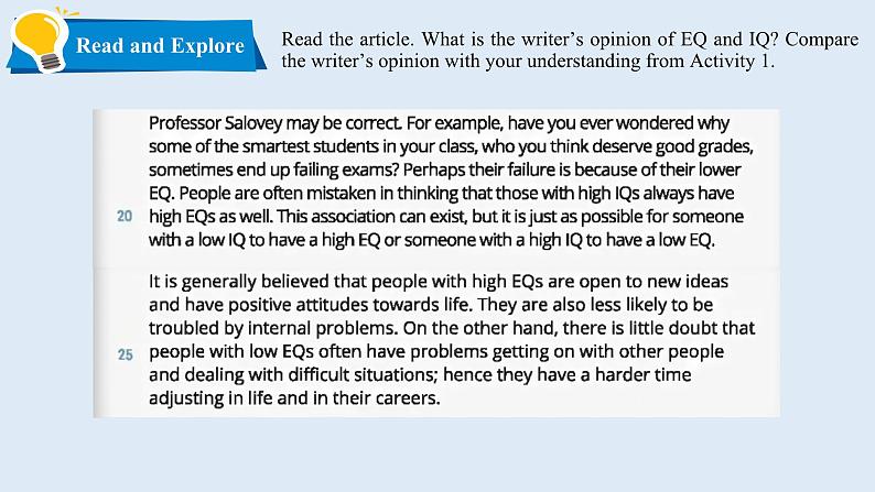 高中英语北师大版选修三(2019) Unit 7 Lesson 1 EQ IQ(课件)08