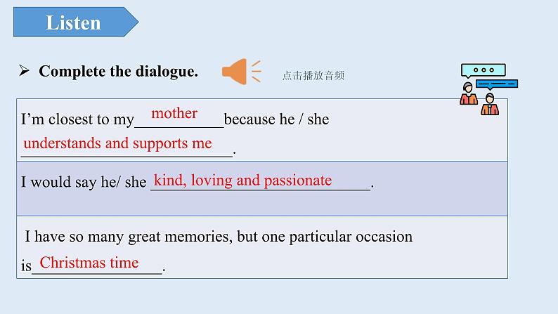 高中英语北师大版选修一(2019) Unit 1 Topic Talk(课件)05
