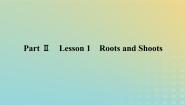 高中北师大版 (2019)Lesson 1 Roots and Shoots说课课件ppt