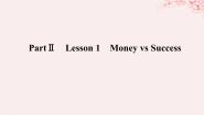 北师大版 (2019)选择性必修 第一册Lesson 1 Money vs Success背景图ppt课件