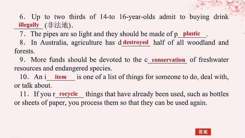 新教材2023版高中英语Unit3ConservationPartⅠTopicTalk课件北师大版选择性必修第一册07
