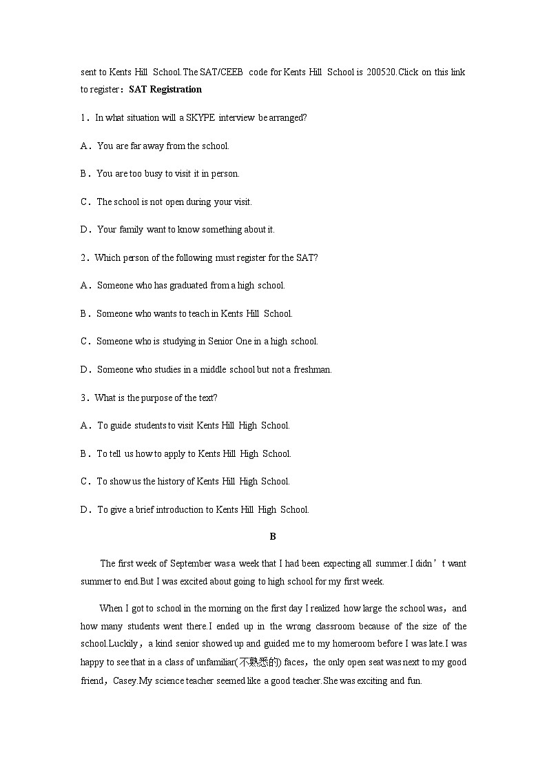 Unit 1 课时精练一 Welcome to the unit & Reading—Reading comprehension 同步练(含答案)—2023秋高中英语译林版必修第一册第2页