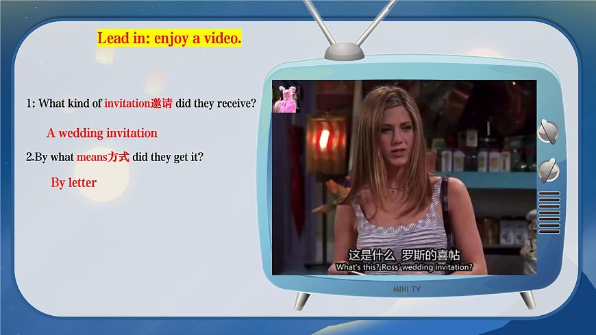 【中職專用】高中英語 高教版2021·基礎(chǔ)模塊1 Part02 Unit5 Celebrations課件第4頁