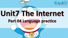 【中職專(zhuān)用】高中英語(yǔ) 高教版2021·基礎(chǔ)模塊1Unit7 The Internet（課件+教案+練習(xí)）