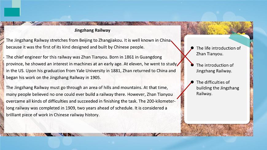 【中職專用】高中英語 高教版2021·基礎(chǔ)模塊1Part02 Unit8 People and Events課件第6頁