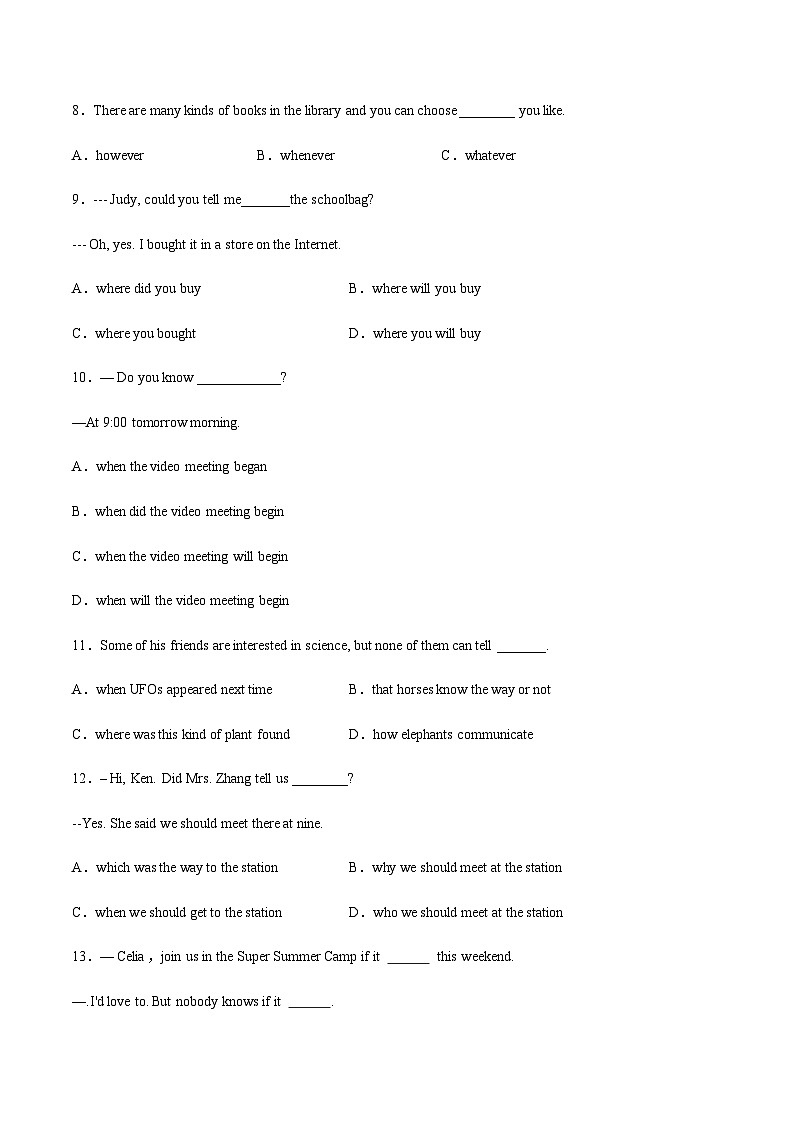 【中职专用】高中英语 高教版2021 基础模块2  Unit5+Ancient+Civilization(B卷·能力提升)-单元测试03