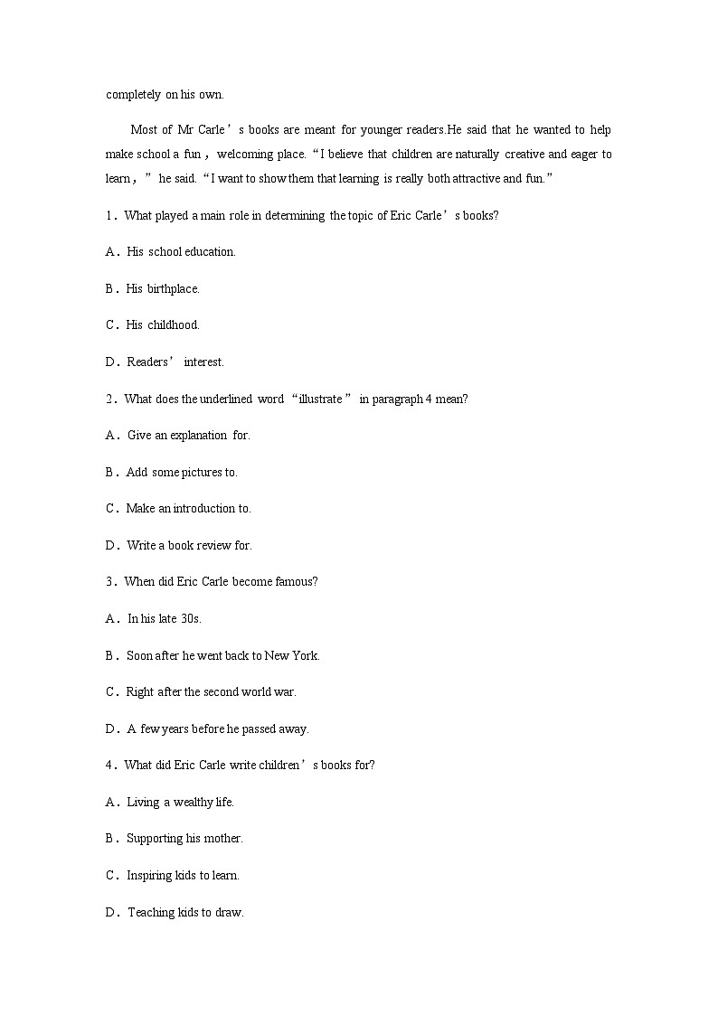 译林版(2019) 必修 第二册:Unit 4 课时精练五 Extended reading & Other parts—Language points(含答案)第3页