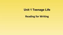 高中英语人教版 (2019)必修 第一册Unit 1 Teenage life集体备课ppt课件