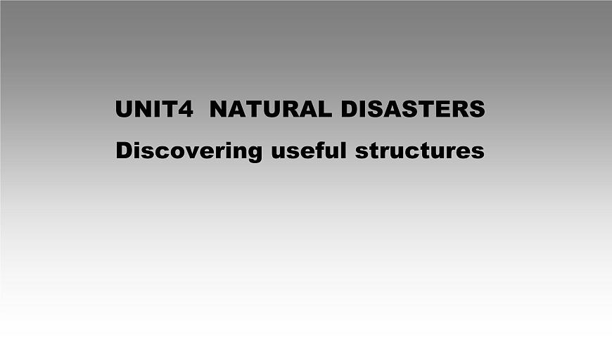 2019新人教高中英語(yǔ)必修一Unit4Discovering useful Structures課件PPT第1頁(yè)
