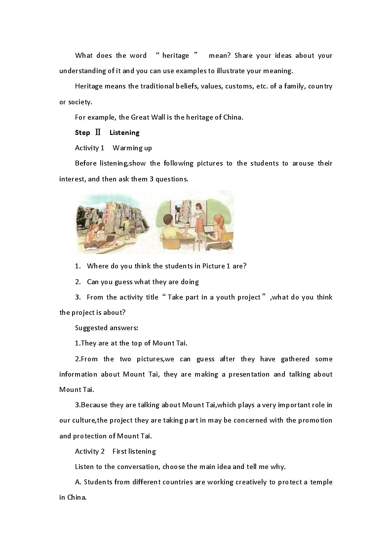 2019新人教高中英语必修二Unit1 Cultural Heritage整单元完整教案02