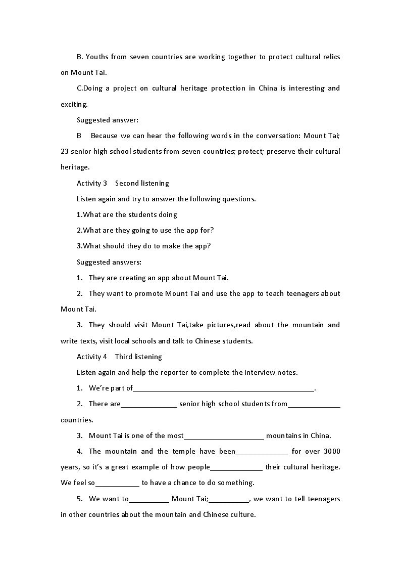 2019新人教高中英语必修二Unit1 Cultural Heritage整单元完整教案03