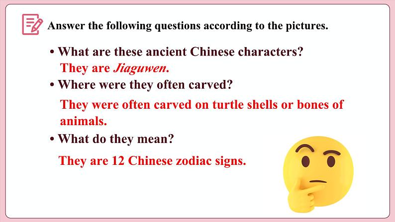 Unit 5 Languages Around the World Period II Reading and Thinking(课件)-2023-2024学年高中英语人教版(2019)选择性必修第一册第4页