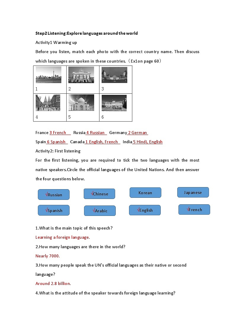 2019新人教高中英語必修一Unit5 languages around the world整單元公開課教案第2頁