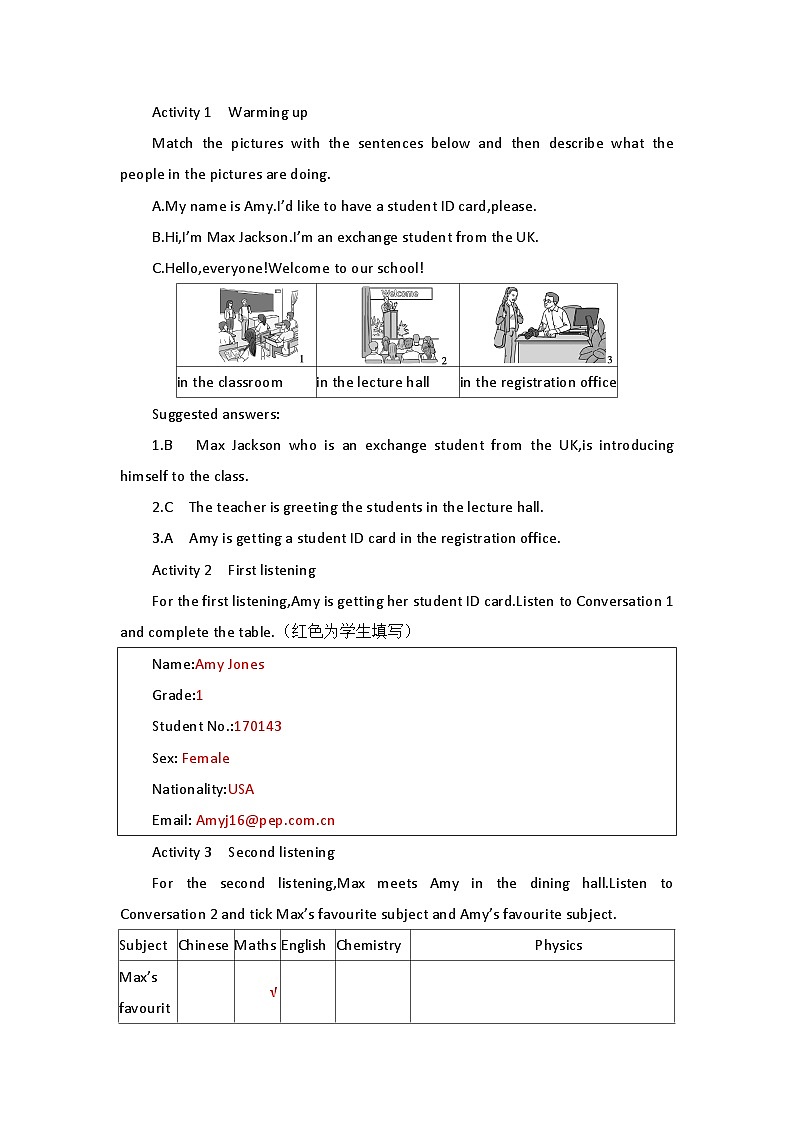 2019新人教高中英语必修一Welcome Unit Listening and Speaking公开课教案第2页