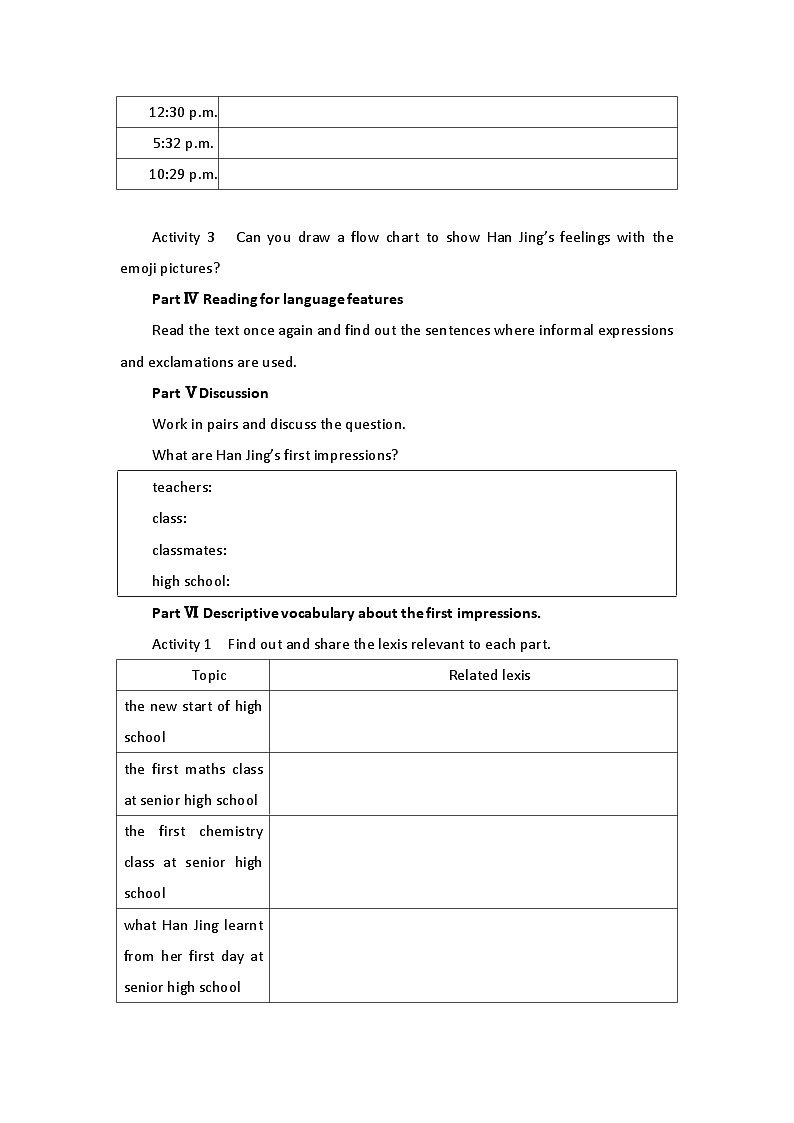 2019新人教高中英语必修一Welcome Unit-Reading and Thinking 公开课学案02