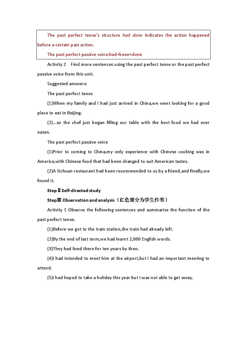2019新人教高中英语选择性必修二Unit3 Discover Useful Structures公开课教案02