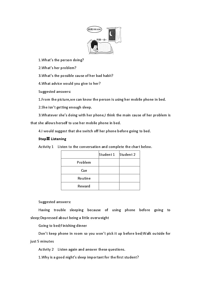 2019新人教高中英语选择性必修三Unit2Healthy Lifestyle-Using Language(P18-P19)公开课教案第2页