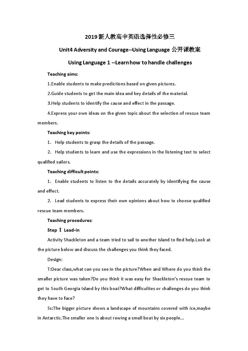 2019新人教高中英语选择性必修三Unit4Adversity and Courage--Using Language公开课教案01