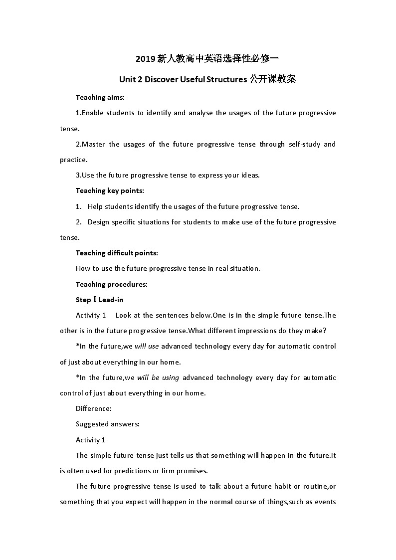 2019新人教高中英语选择性必修一Unit2 Looking into the future--Discover Useful Structures公开课教案第1页