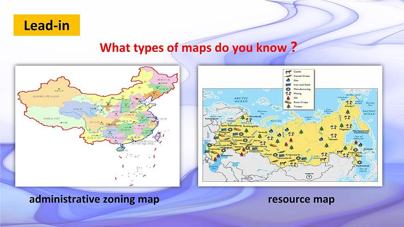 2019新人教高中英语必修二Unit 4 History and Traditions--Reading and Thinking 公开课课件第2页